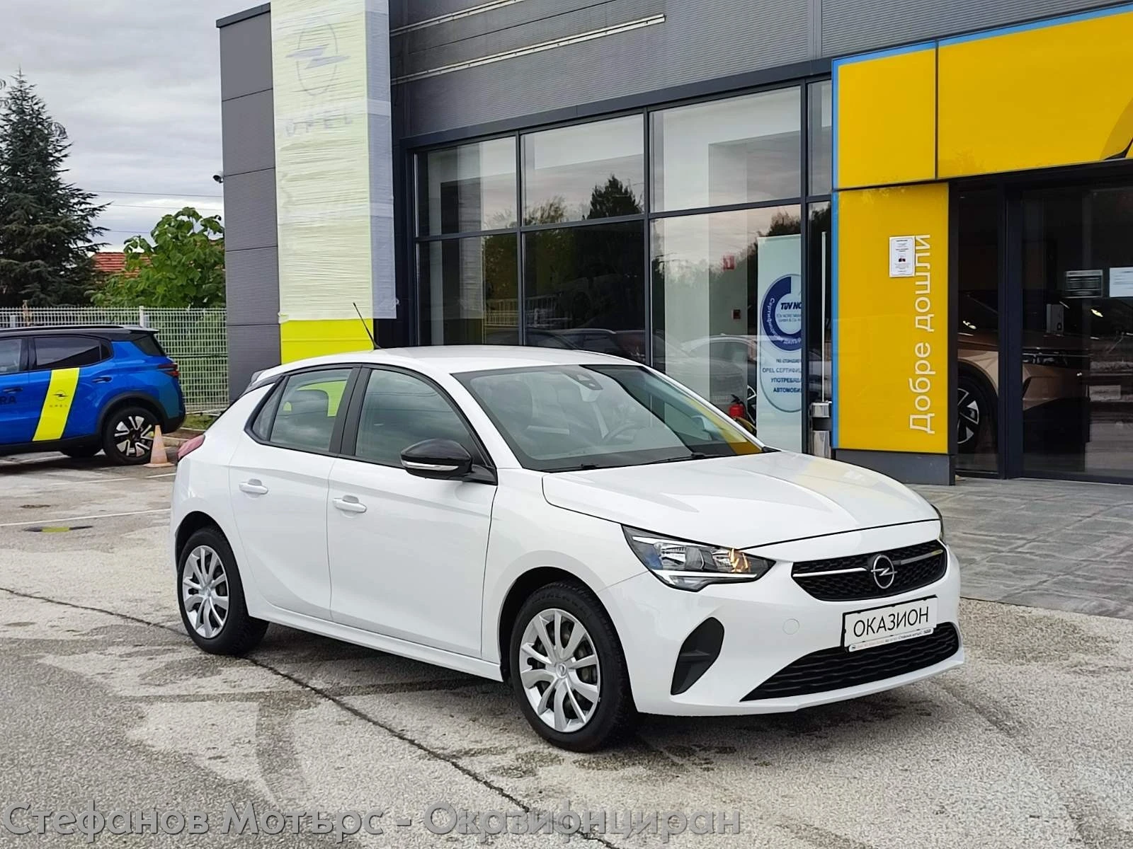 Opel Corsa Edition Limousine 1.2 (75hp) MT5 - изображение 3