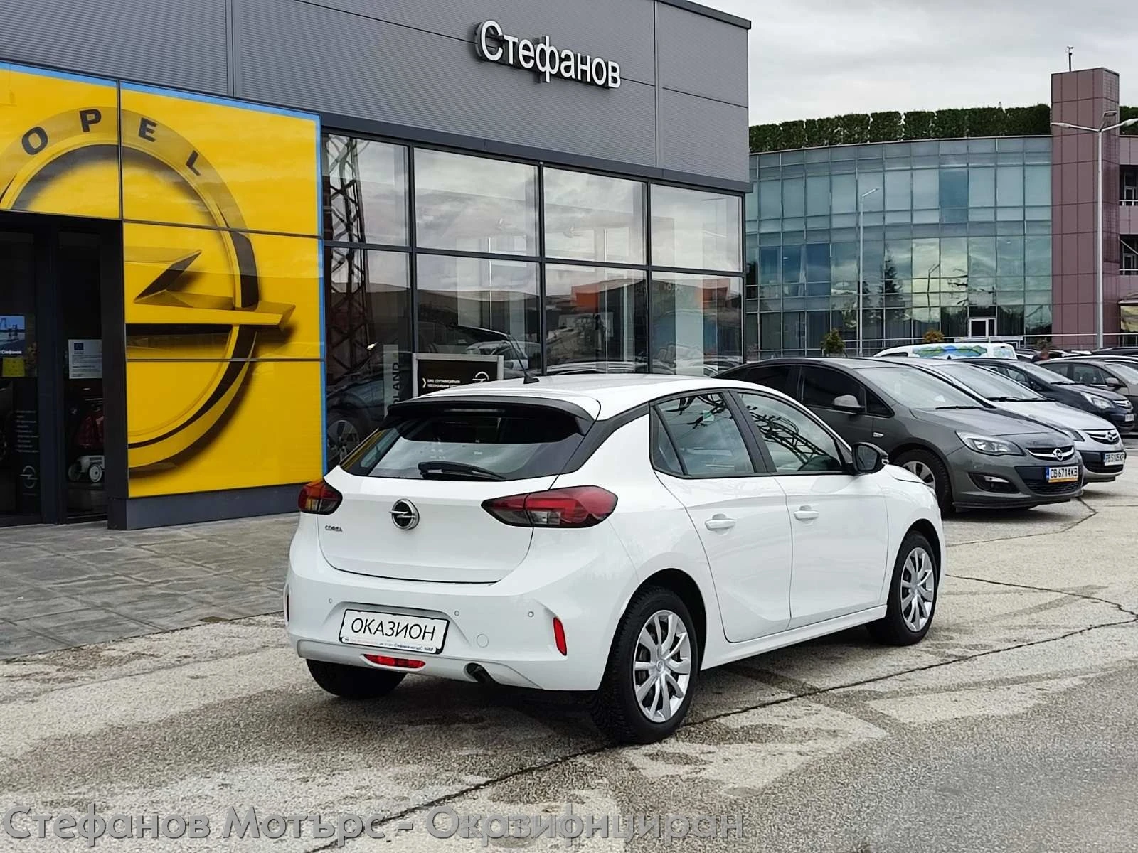 Opel Corsa Edition Limousine 1.2 (75hp) MT5 - изображение 8