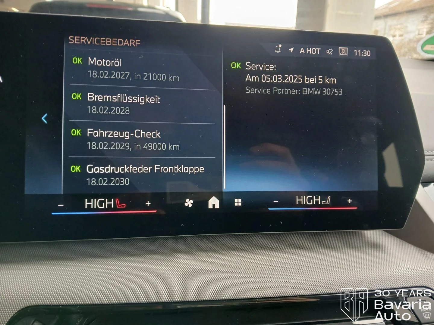 BMW 220 i Active Tourer Steptronic | Mobile.bg   10