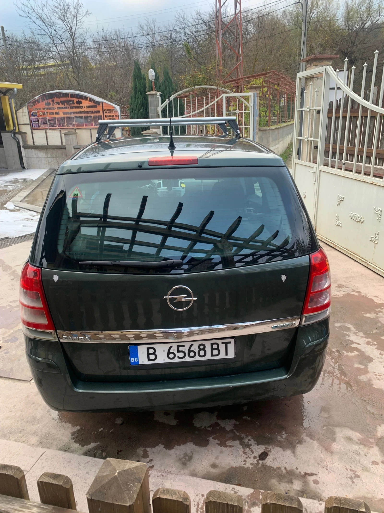 Opel Zafira | Mobile.bg   3
