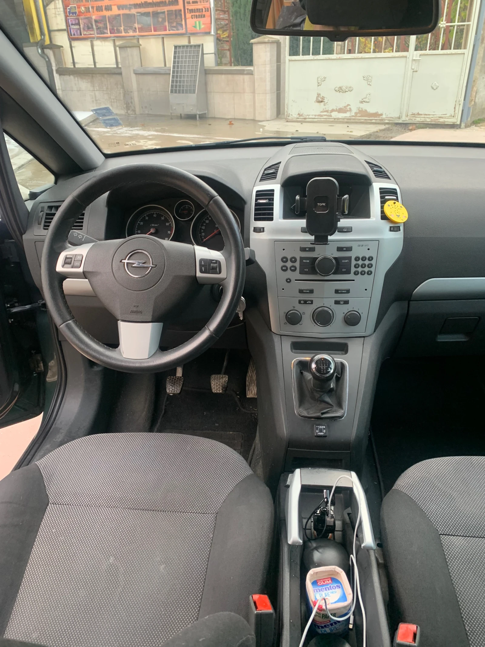 Opel Zafira | Mobile.bg   9