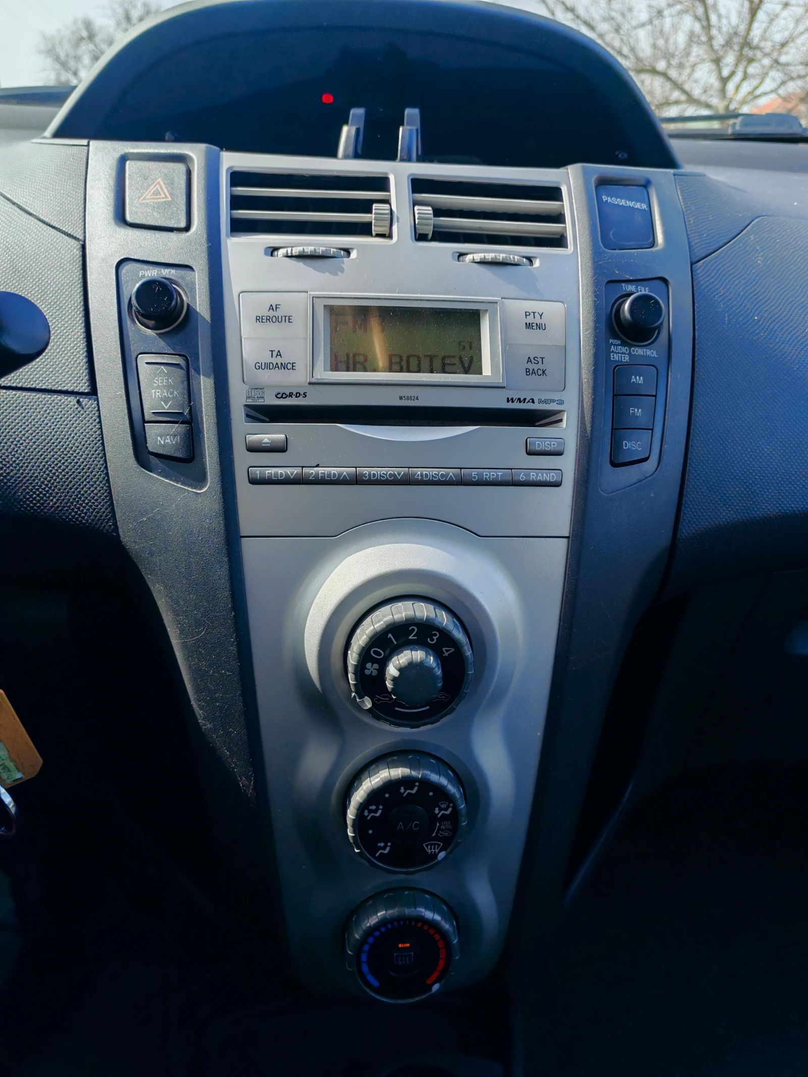 Toyota Yaris 1.0i | Mobile.bg � ����������� 8