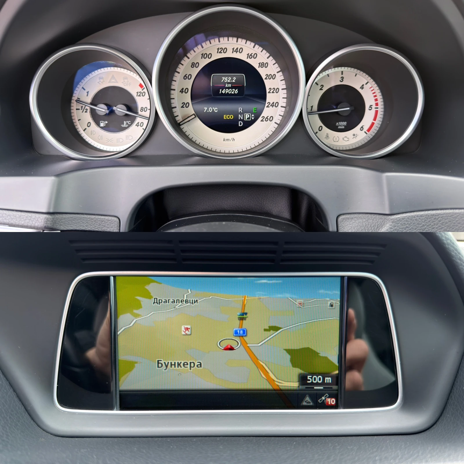 Mercedes-Benz E 220 AMG-COUPE-LED-NAVI-F1*  | Mobile.bg � ����������� 13