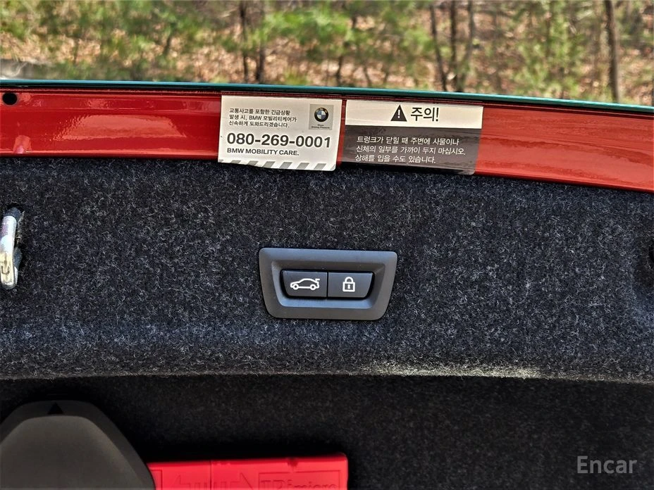 BMW 330 M-PACK* HARMAN KARDON* HEAD UP, снимка 16 - Автомобили и джипове - 54190997