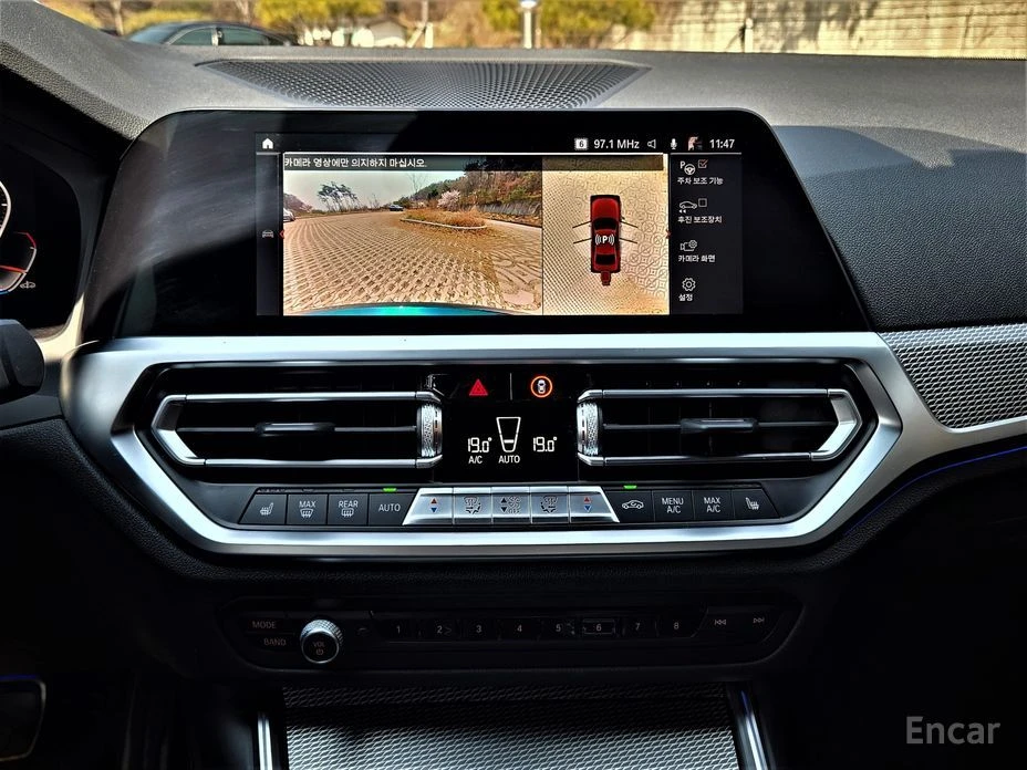 BMW 330 M-PACK* HARMAN KARDON* HEAD UP, снимка 11 - Автомобили и джипове - 54190997