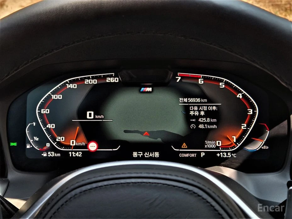 BMW 330 M-PACK* HARMAN KARDON* HEAD UP, снимка 9 - Автомобили и джипове - 54190997