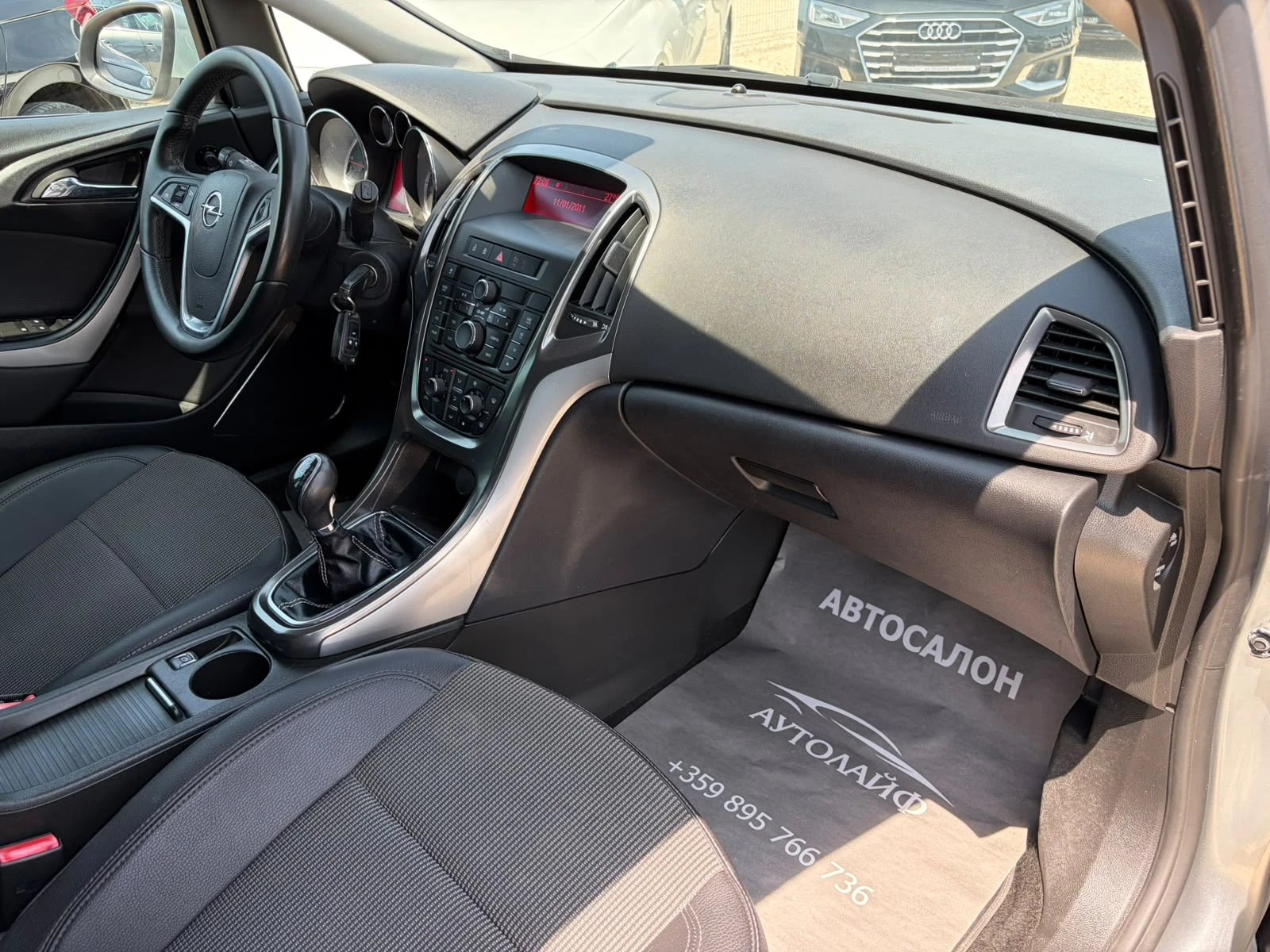 Opel Astra 1.7CDTI-125 COSMO, снимка 10 - Автомобили и джипове - 54800047