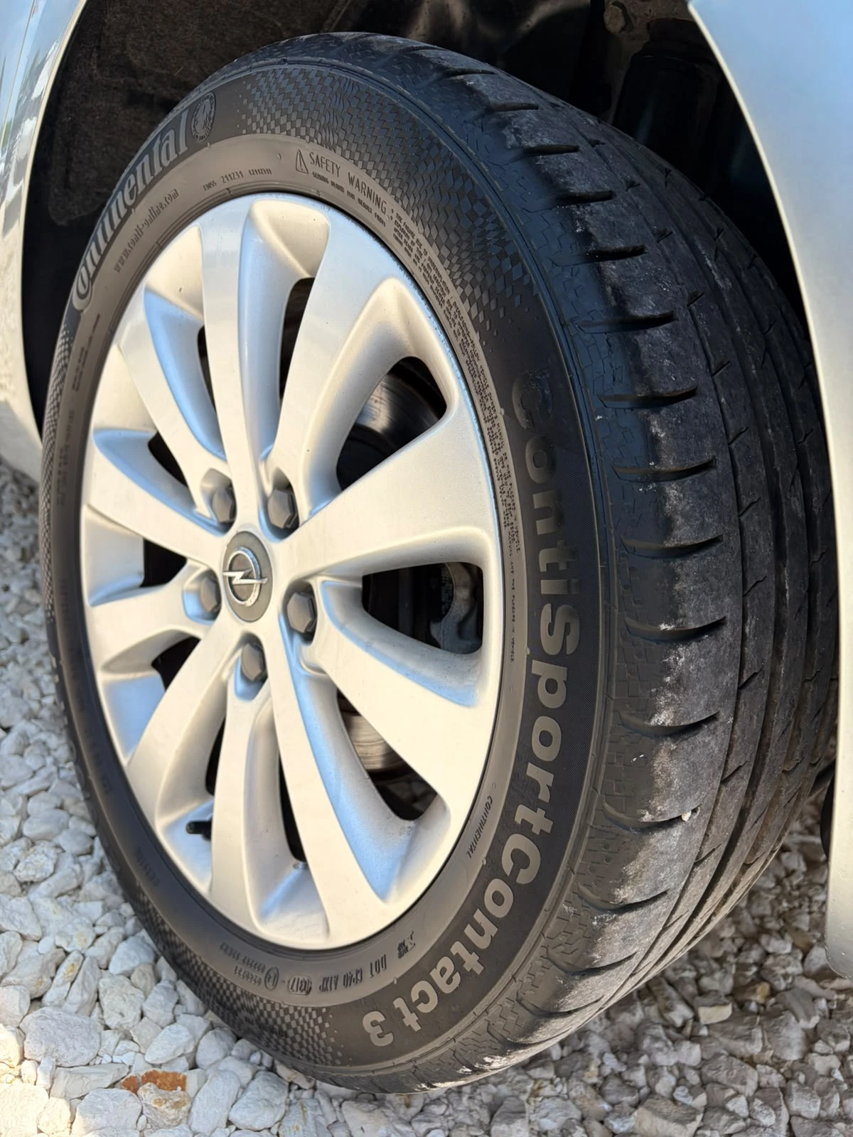 Opel Astra 1.7CDTI-125 COSMO, снимка 16 - Автомобили и джипове - 54800047