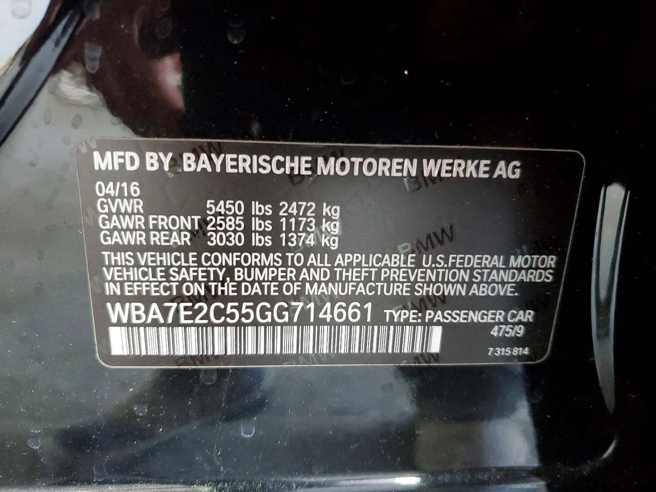 BMW 740 #PANO# #������# !FULL! | Mobile.bg � ����������� 12