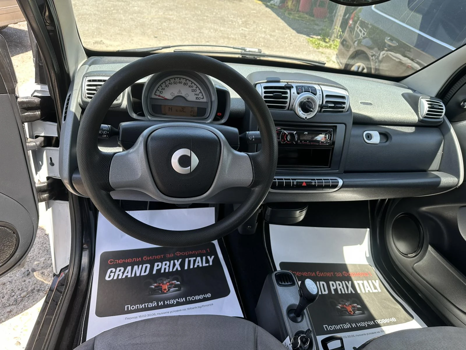 Smart Fortwo 1.0I | Mobile.bg � ����������� 11