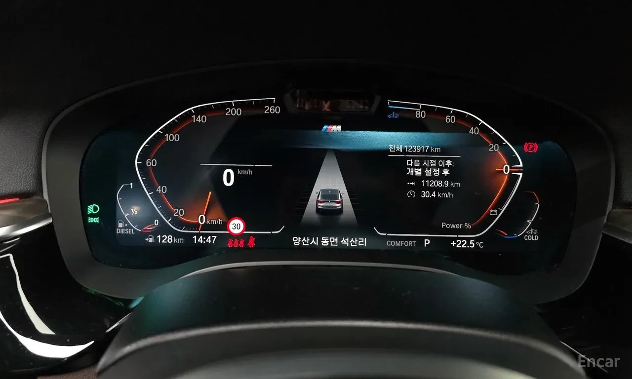 BMW 6 GT M SPORT | 360  | HUD | ��������� | �������� | Mobile.bg � ����������� 8