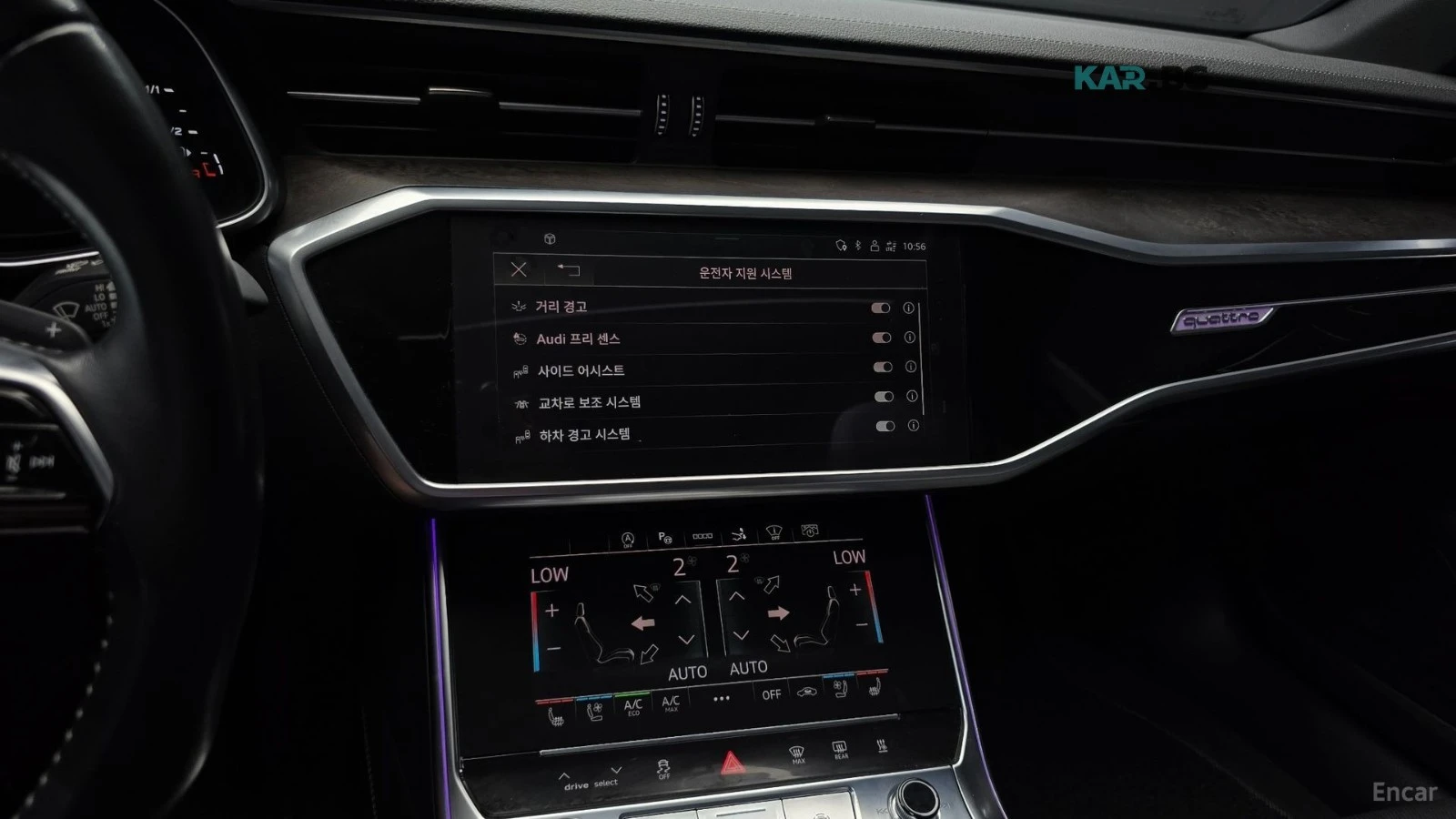 Audi A7 45 TDI QUATTRO PREMIUM* HUD* КОЖА* ОБДУХВ* ПАНО* Н, снимка 13 - Автомобили и джипове - 56007585