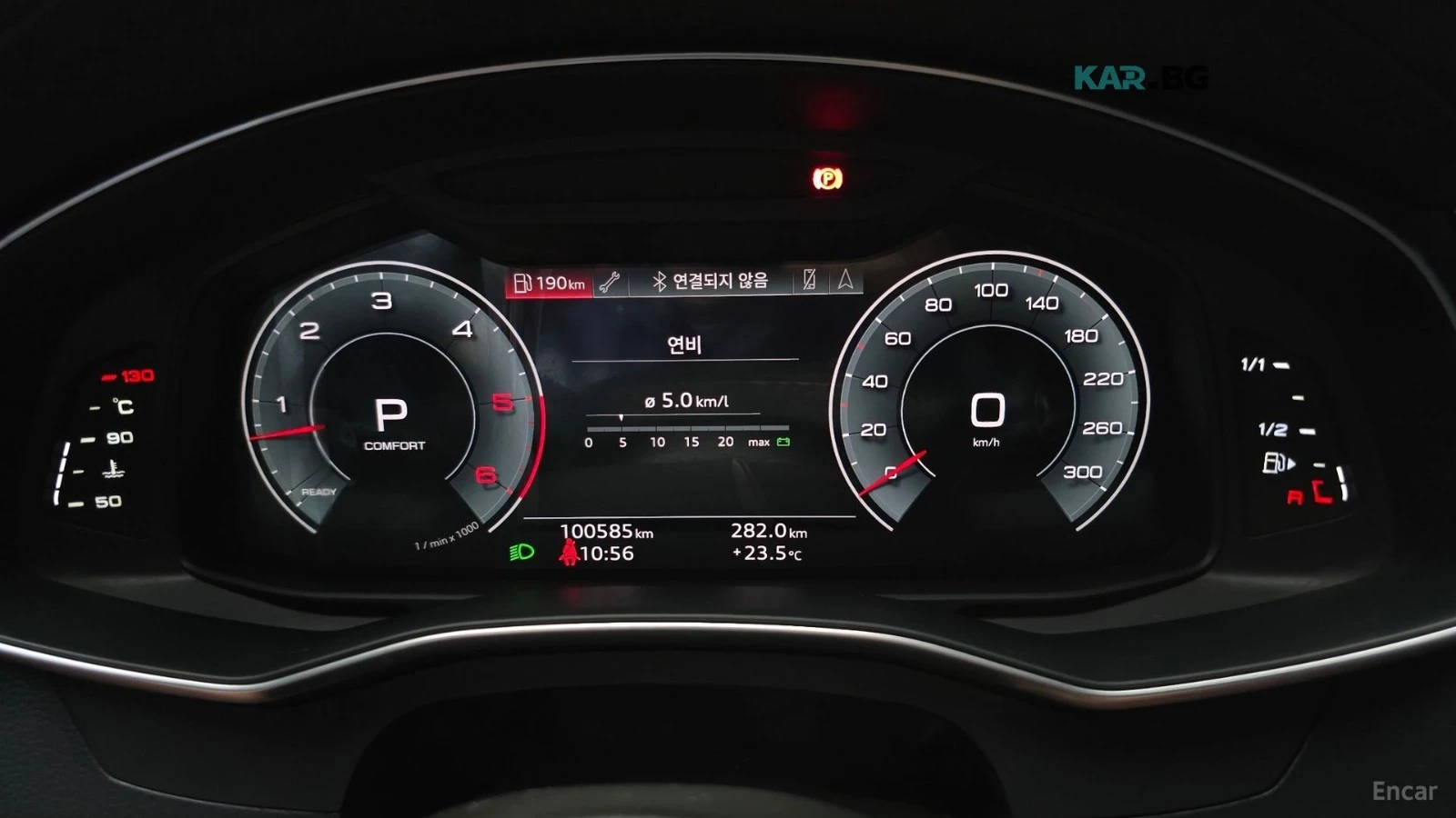 Audi A7 45 TDI QUATTRO PREMIUM* HUD* КОЖА* ОБДУХВ* ПАНО* Н, снимка 6 - Автомобили и джипове - 56007585