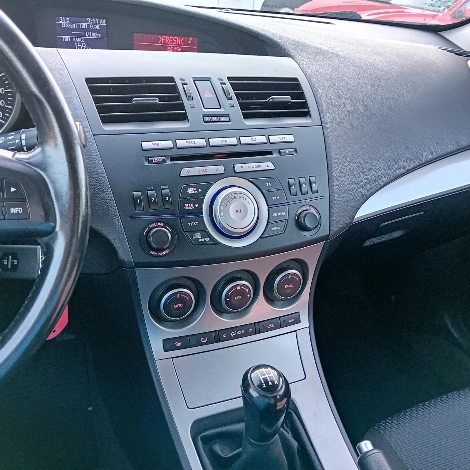 Mazda 3 1.6HDI 109k., снимка 13 - Автомобили и джипове - 56074559