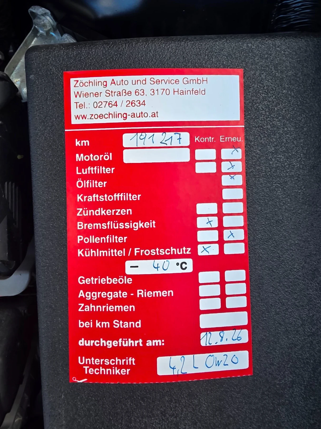 Toyota Auris 1.6 VVTi  NAVI/KAMERA/KEYLESS/LED/BIXENON/TEMPOMAT, снимка 14 - Автомобили и джипове - 56228974