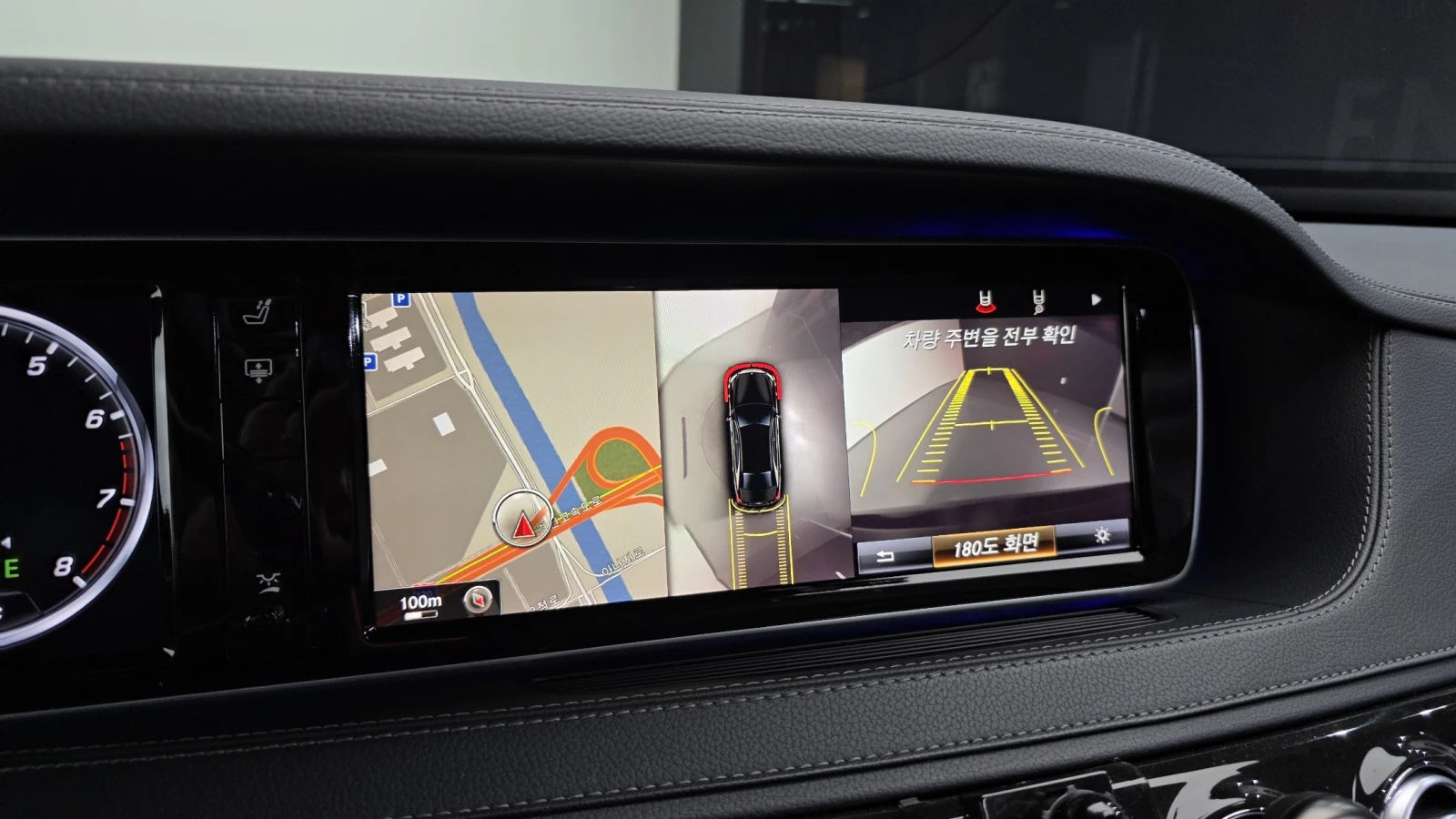 Mercedes-Benz S 500 S 500 / Long | Mobile.bg � ����������� 15