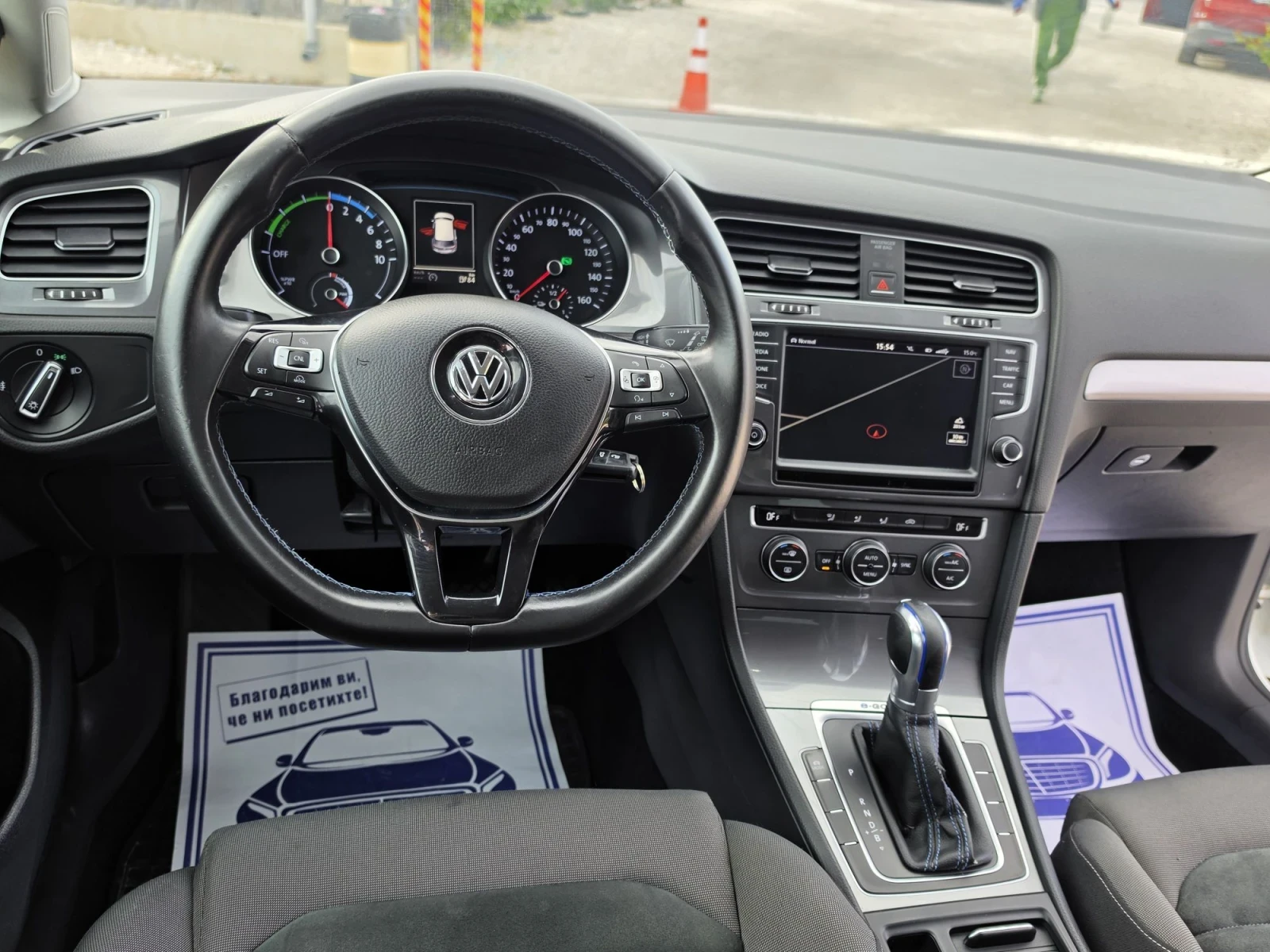 VW Golf E-GOLF | Mobile.bg � ����������� 11