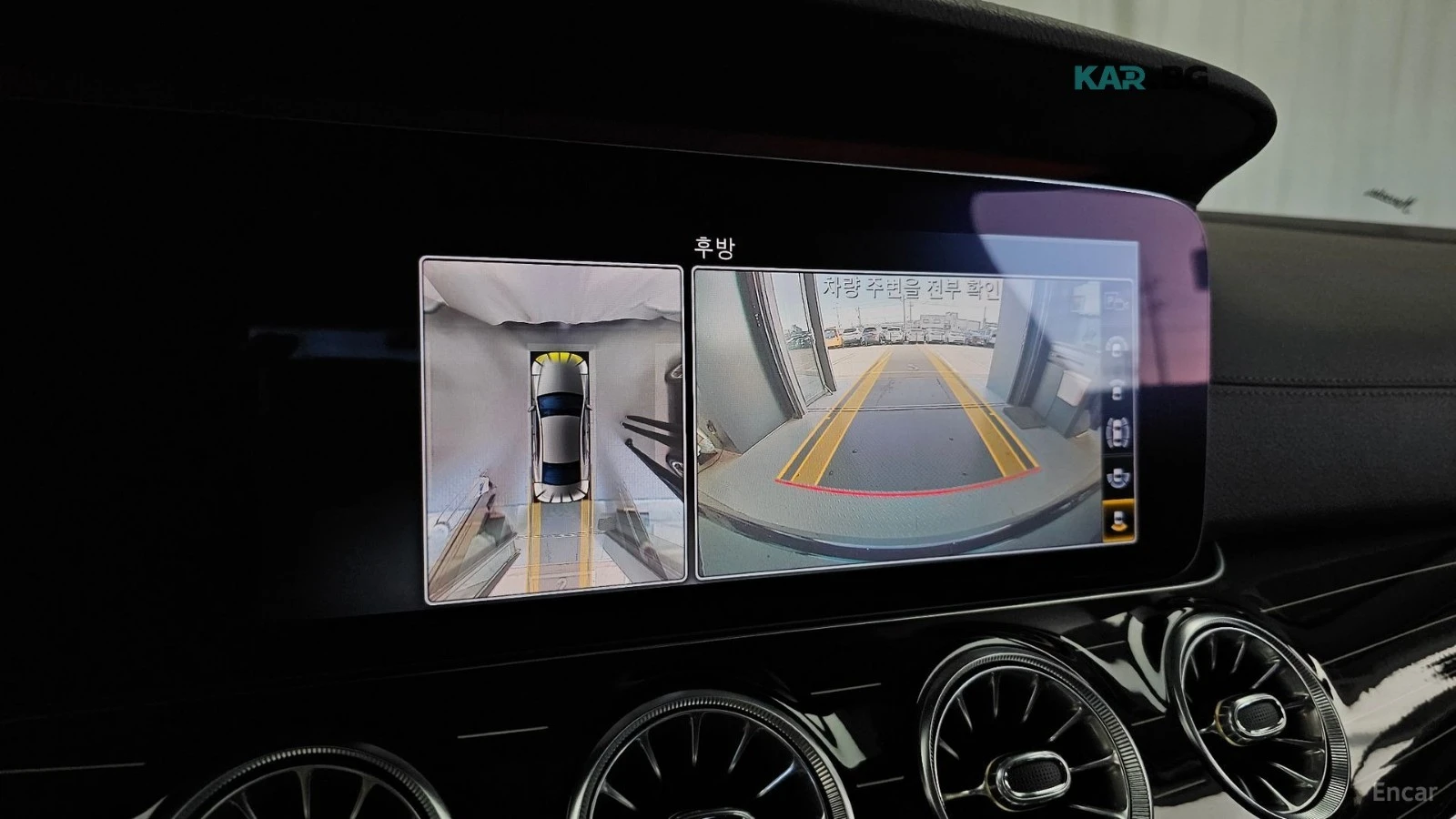 Mercedes-Benz CLS 450 4MATIC AMG PACK* BURMESTER* DISTRONIC* 360* �����* | Mobile.bg � ����������� 12