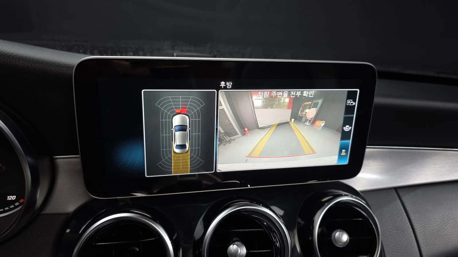 Mercedes-Benz C 220 | Mobile.bg � ����������� 15