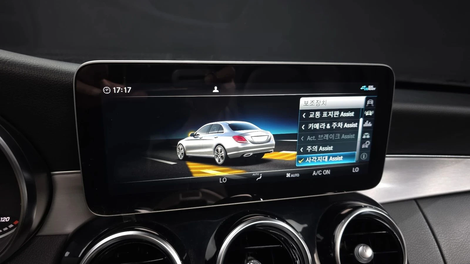 Mercedes-Benz C 220 | Mobile.bg � ����������� 16