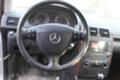 Mercedes-Benz A 200 МЕТАН  - САМО ЗА ЧАСТИ, снимка 4 - Автомобили и джипове - 43877394