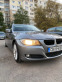 Обява за продажба на BMW 318 ~8 888 лв. - изображение 2
