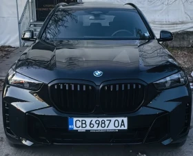 BMW X5 50е, снимка 9