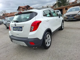 Opel Mokka 1.4 GPL, снимка 13
