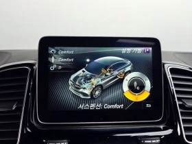 Mercedes-Benz GLE 4MATIC| HARMAN| DISTRONIC| CARBON| ПАНО| 360, снимка 15