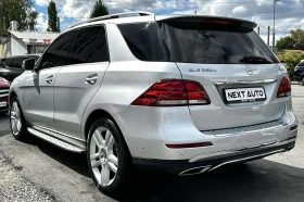 Mercedes-Benz GLE 350 D 258HP BLIND SPOT CAMERA ШИБЕДАХ EU6B, снимка 7