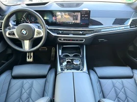 BMW X5 30d/ FACELIFT/xDrive/M-SPORT PRO/PANO/360/H&K/ 20/ | Mobile.bg    13