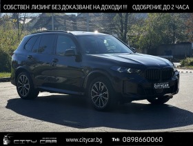 Обява за продажба на BMW X5 30d/ FACELIFT/xDrive/M-SPORT PRO/PANO/360/H&K/ 20/ ~ 211 176 лв. - изображение 1