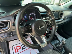 Kia Stonic 1.4* ГАЗ* ЕВРО* 6* * * , снимка 16