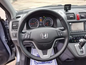 Honda Cr-v 2.0 Avtomatic  | Mobile.bg    10