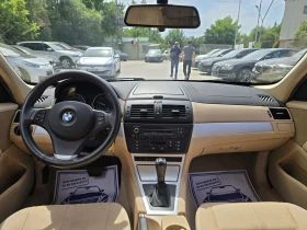 BMW X3 2.0D XDRIVE - 7900 лв. - 54341355 16