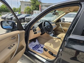BMW X3 2.0D XDRIVE - 7900 лв. - 54341355 10