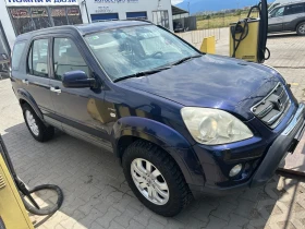 Honda Cr-v 2.0 | Mobile.bg    2