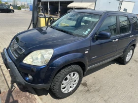     Honda Cr-v 2.0
