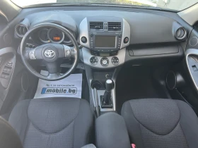 Toyota Rav4 2.0i  4X4 | Mobile.bg    12