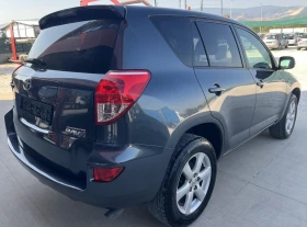 Toyota Rav4 2.0i  4X4 | Mobile.bg    5