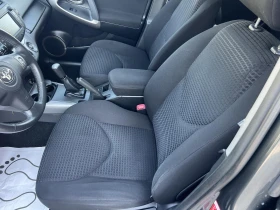Toyota Rav4 2.0i  4X4 | Mobile.bg    7