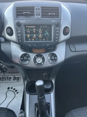 Toyota Rav4 2.0i  4X4 | Mobile.bg    17