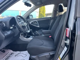 Toyota Rav4 2.0i  4X4 | Mobile.bg    8