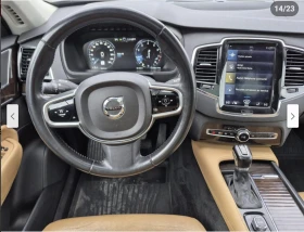 Volvo Xc90 T6* MOMENTUM* ДИГИТАЛНО* ТАБЛО* КАМЕРА* МАСАЖ* ДИС - 31999 лв. / 16360.83 € - 63003760 9