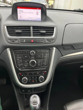 Opel Mokka 1.7CDTI Innovation - 17400 лв. / 8896.48 € - 23602025 11