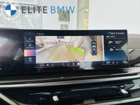 BMW X7 * xDrive40i Sports Activity Vehicle * CARFAX * БЕЗ - 162350 лв. / 83008.24 € - 72217592 4