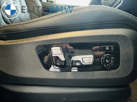 BMW X7 * xDrive40i Sports Activity Vehicle * CARFAX * БЕЗ - 162350 лв. / 83008.24 € - 72217592 8