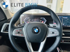 BMW X7 * xDrive40i Sports Activity Vehicle * CARFAX * БЕЗ - 162350 лв. / 83008.24 € - 72217592 12