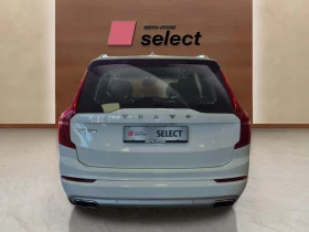 Volvo Xc90 2.0 B5 | Mobile.bg � ����� ������ 6