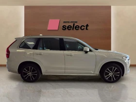 Volvo Xc90 2.0 B5 | Mobile.bg � ����� ������ 4